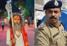 मथुरा केस: एडीजी बोले—सड़क हादसे में गई ‘फरसा वाले बाबा’ की जान, हत्या के संकेत नहीं