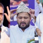 जीते हुए MLA भी BJP का देते साथ! विपक्ष की कितनी बड़ी है ये परेशानी?