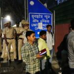 प्रेस की आजादी पर हमला या कानूनी कार्रवाई, UNI दफ्तर सील, हंगामा क्यों बरपा?