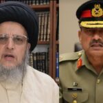 ‘हमदर्दी है तो ईरान चले जाओ…’, शियाओं पर जुल्म ढा रहे आसिम मुनीर?