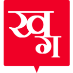 पृष्ठ अस्थायी रूप से अनुपलब्ध है
