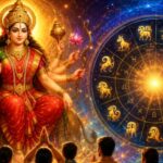 गुप्त नवरात्रि के दिन किन लोगों पर होगी मां दुर्गा की कृपा?