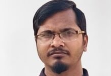 मोहम्मद इमरान ने सातवें प्रयास में JRF पास किया:उर्दू विषय में हासिल की जूनियर रिसर्च फेलोशिप, बलरामपुर का बढ़ाया गौरव
