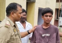 बहराइच में युवक टावर पर चढ़ा:भाई की मौत से आहत था, पुलिस ने समझाकर उतारा