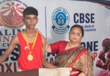स्कूल ने जीते दो स्वर्ण पदक:सीबीएसई ईस्ट जोन बॉक्सिंग चैंपियनशिप में किया शानदार प्रदर्शन