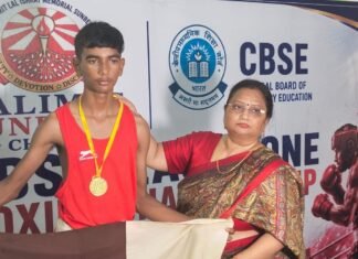 स्कूल ने जीते दो स्वर्ण पदक:सीबीएसई ईस्ट जोन बॉक्सिंग चैंपियनशिप में किया शानदार प्रदर्शन