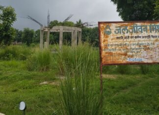 भरतपुर ग्रिन्ट में योजना अधूरी:3.14 लाख की योजना कागजों में लगभग पूर्ण, मौके पर अधूरा काम