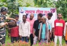 SSB ने ग्रामीणों को सिखाया मधुमक्खी पालन:स्वरोजगार के लिए प्रशिक्षण देकर आय बढ़ाने पर जोर
