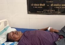 नेपाल जा रहे कर्नाटक निवासी की तबीयत बिगड़ी:महराजगंज जिला अस्पताल में भर्ती, हालत गंभीर
