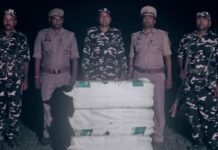Maharajganj News | SSB Seizes 135 Litre Nepali Liquor Near Border