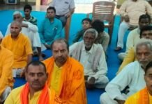 गायत्री शक्तिपीठ ने नेपाल में बाढ़ राहत अभियान शुरू किया:तुलसीपुर में स्वयंसेवक धन और सामग्री जुटाने में जुटे