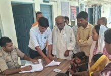 महराजगंज में बेटे-दामाद के सामने व्यक्ति की हत्या:400 रुपये के विवाद में पीट-पीटकर मार डाला, मिट्टी के बर्तन बनाकर परिवार चलाता था