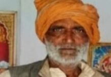 बलरामपुर में हरिहरगंज के संत गुड्डी बाबा का निधन:श्रद्धालुओं ने दी श्रद्धांजलि, क्षेत्र में शोक