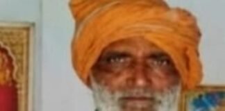 बलरामपुर में हरिहरगंज के संत गुड्डी बाबा का निधन:श्रद्धालुओं ने दी श्रद्धांजलि, क्षेत्र में शोक
