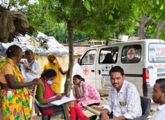 केनेथु बुजुर्ग में निःशुल्क नेत्र एवं स्वास्थ्य शिविर लगा:हिन्द हॉस्पिटल ने जिला पंचायत प्रत्याशी के संरक्षण में मरीजों की जांच की