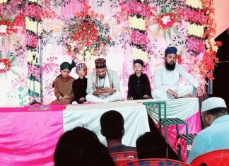 बहराइच मेंपहाड़ पूरावा में ईद मिलादुन्नबी की भव्य महफिल:6 वर्षीय बच्ची ने नात-ए-पाक पढ़कर जीता लोगों का दिल
