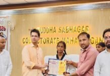 पनियरा की छात्राओं ने राज्य स्तरीय ताइक्वांडो में जीते पदक:रिया ने स्वर्ण, रुखसाना ने रजत किया हासिल, दोनों छात्र सम्मानित