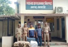 नशे के सौदागर पर औषधि निरीक्षक व पुलिस द्वारा छापेमारी कर प्रतिबंधित नारकोटिक्स श्रेणी व कोडीन सीरप भारी मात्रा में बरामद कर दो अभियुक्त किया गिरफ्तार ।