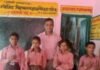 कम्पोजिट विद्यालय लालबोझा में हिंदी दिवस पर प्रतियोगिता:प्रतिज्ञा विश्वकर्मा ने पहला स्थान पाया, धर्मेंद्र और आराध्या भी जीते कम्पोजिट विद्यालय लालबोझा में हिंदी दिवस पर प्रतियोगिता:प्रतिज्ञा विश्वकर्मा ने पहला स्थान पाया, धर्मेंद्र और आराध्या भी जीते