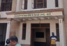 विक्रमजोत गन्ना समिति में नए सदस्य बनने की आखिरी तारीख:30 सितंबर तक ऑनलाइन प्रक्रिया पूरी करें, पेराई सत्र में मिलेगा लाभ