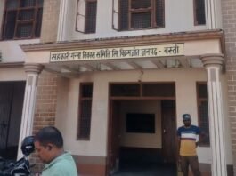 विक्रमजोत गन्ना समिति में नए सदस्य बनने की आखिरी तारीख:30 सितंबर तक ऑनलाइन प्रक्रिया पूरी करें, पेराई सत्र में मिलेगा लाभ