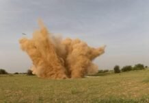 भारत की नई हवाई ताकत का सफल टेस्ट, IAF ने खगांतक-243 ग्लाइड बम को आजमाया News Desk