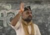 नौगढ़ में युवा संवाद कार्यक्रम:विभाग प्रचारक राजीव नयन बोले- संस्कारों पर निर्भर करते युवाओं के विचार और चरित्र नौगढ़ में युवा संवाद कार्यक्रम:विभाग प्रचारक राजीव नयन बोले- संस्कारों पर निर्भर करते युवाओं के विचार और चरित्र