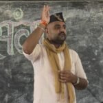नौगढ़ में युवा संवाद कार्यक्रम:विभाग प्रचारक राजीव नयन बोले- संस्कारों पर निर्भर करते युवाओं के विचार और चरित्र नौगढ़ में युवा संवाद कार्यक्रम:विभाग प्रचारक राजीव नयन बोले- संस्कारों पर निर्भर करते युवाओं के विचार और चरित्र