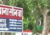 तेज रफ्तार बाइक की टक्कर से घायल बुजुर्ग की मौत:श्रावस्ती में इलाज के दौरान गई जान, अज्ञात बाइक सवार पर केस दर्ज
