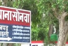 तेज रफ्तार बाइक की टक्कर से घायल बुजुर्ग की मौत:श्रावस्ती में इलाज के दौरान गई जान, अज्ञात बाइक सवार पर केस दर्ज