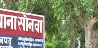 तेज रफ्तार बाइक की टक्कर से घायल बुजुर्ग की मौत:श्रावस्ती में इलाज के दौरान गई जान, अज्ञात बाइक सवार पर केस दर्ज