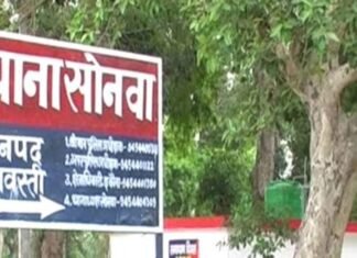 तेज रफ्तार बाइक की टक्कर से घायल बुजुर्ग की मौत:श्रावस्ती में इलाज के दौरान गई जान, अज्ञात बाइक सवार पर केस दर्ज