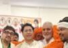 मिशन 2027 के लिए कांग्रेस ने कसी कमर:इकौना में संगठन सृजन समीक्षा बैठक, बूथ कमेटियां बनाने और हर वर्ग को जोड़ने पर जोर