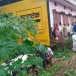श्रावस्ती में अनियंत्रित फोर व्हीलर खाई में गिरी:जमुनहा-बहराइच मार्ग पर मोड़ते समय हुआ हादसा, चालक को हल्की चोटें आईं श्रावस्ती में अनियंत्रित फोर व्हीलर खाई में गिरी:जमुनहा-बहराइच मार्ग पर मोड़ते समय हुआ हादसा, चालक को हल्की चोटें आईं