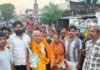 पितृपक्ष में पति-पत्नी चारों धाम यात्रा पर निकले:गांव वालों ने गाजे-बाजे के साथ विदा किया, परिवार में उत्साह
