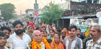 पितृपक्ष में पति-पत्नी चारों धाम यात्रा पर निकले:गांव वालों ने गाजे-बाजे के साथ विदा किया, परिवार में उत्साह