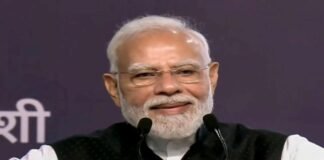 ‘नाराज फूफा’ वाले बयान से फिर गरमाई सियासत, Gen-Z के बीच PM मोदी का विपक्ष पर हमला News Desk