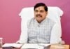 अन्नदाताओं को दी जा रही हैं आवश्यक सुविधाएं : मुख्यमंत्री डॉ. यादव News Desk