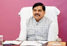अन्नदाताओं को दी जा रही हैं आवश्यक सुविधाएं : मुख्यमंत्री डॉ. यादव News Desk