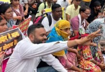 68500 शिक्षक भर्ती अभ्यर्थियों का बड़ा प्रदर्शन, नियुक्ति प्रक्रिया पूरी करने की मांग News Desk