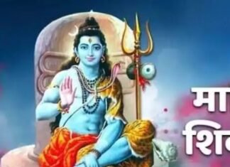 शिवरात्रि व्रत से खत्म हो जाएंगे सारे पाप! सितंबर में ये है संकट दूर करने का दिन, जानिए पूजा का शुभ मुहूर्त News Desk