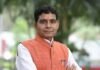 सेवा संकल्प अभियान को सफल बनाने प्रदेशभर में तैयारियां तेज News Desk