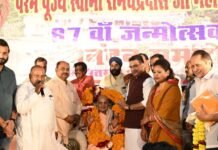 संतों के जमघट से भक्तिमय हुई संस्कारधानी, 108 सुरों में हुआ हरिनाम संकीर्तन News Desk