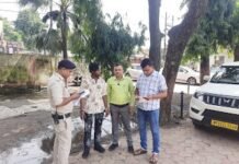 बिजली चोरी करने वालों पर कसा शिकंजा, जबलपुर में तीन आरोपी गिरफ्तार News Desk