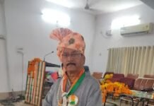 आर. एस. परिहार की पेंशनर्स प्रकोष्ठ के प्रदेश अध्यक्ष पद पर ताजपोशी News Desk