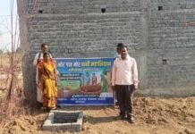 जल संरक्षण मे बलौदाबाजार -भाटापारा जिले की ऐतिहासिक उपलब्धि, देश के शीर्ष 10 जिलों में बनाया स्थान News Desk