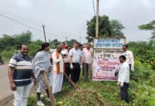सेवा संकल्प अभियान के तहत अरपा उद्गम स्थल पर नदी घाट स्वच्छता और जल संरक्षण का संदेश