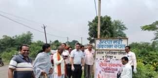 सेवा संकल्प अभियान के तहत अरपा उद्गम स्थल पर नदी घाट स्वच्छता और जल संरक्षण का संदेश