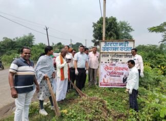 सेवा संकल्प अभियान के तहत अरपा उद्गम स्थल पर नदी घाट स्वच्छता और जल संरक्षण का संदेश