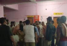मल्हीपुर में 18 साल की युवती को सांप ने काटा:हालत बिगड़ने पर बहराइच के हायर सेंटर भेजा गया